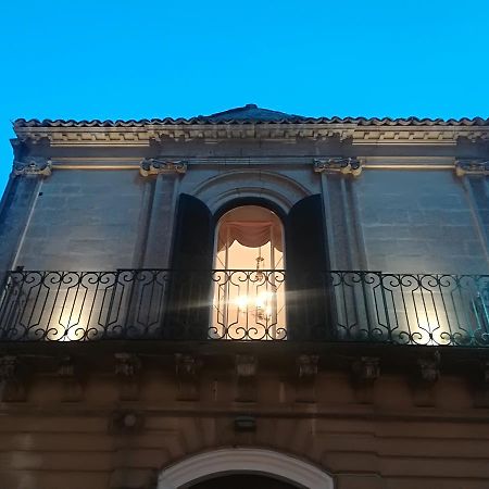 Residenza Donnafugata B&B 라구사 외부 사진